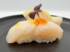 Produit Sushi tataki saint jacque